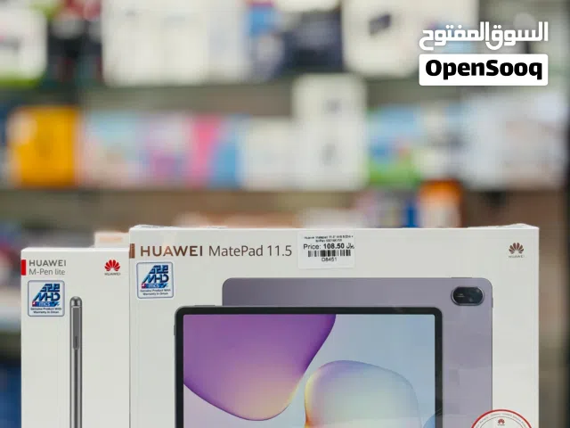 Brand New Huawei MatePad 11.5 in Oman  8GB Ram  256GB Storage