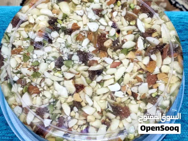 خلطة عسل بباي