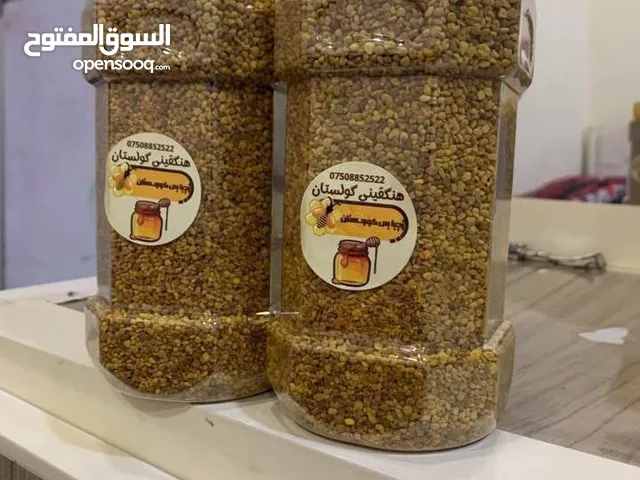 • � حبوب لقاح طبيعية 100% – تقوي المناعة وتزيد النشاط