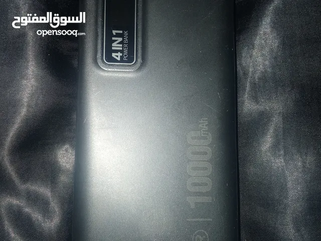 باور بانك جديد