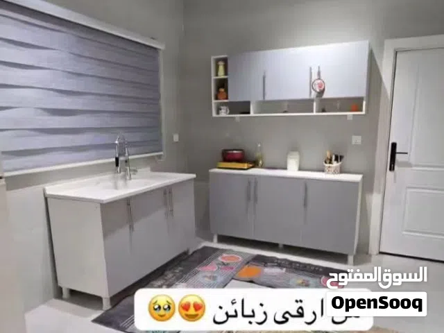كاونتر قياس متر وعشرين ارضي وملحق مع سنك متر وعشرين
