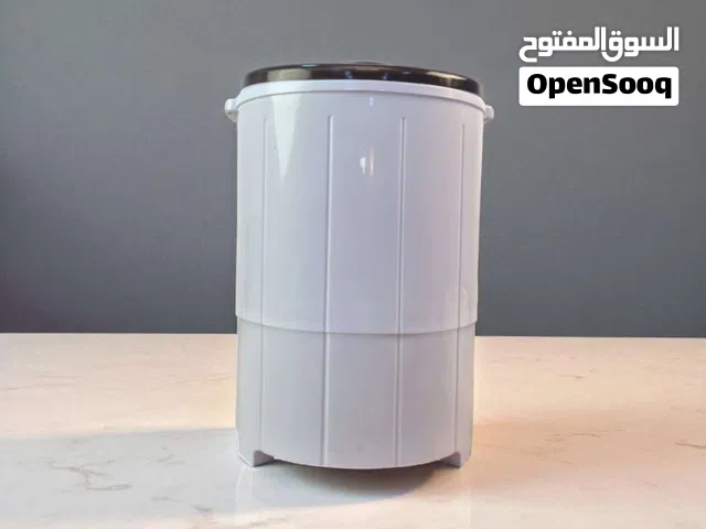 ساكن بقسم داخلي وتريد غسالة صغيرة وسريعة  عندك طفل ومتريد تغسل هدومه وية باقي الغسيل