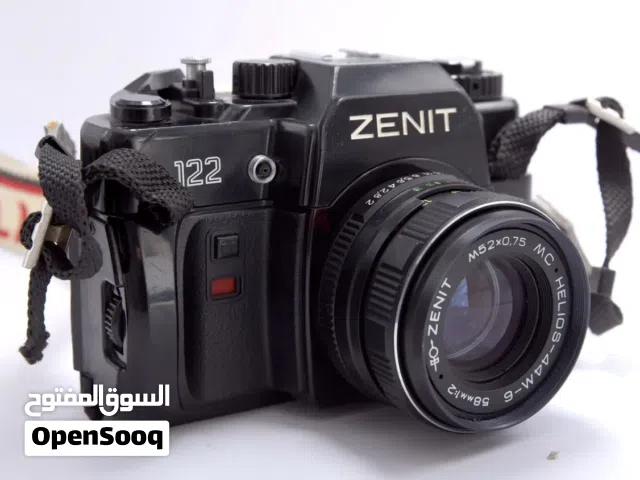 Zenit 122 Pomm SLR Film Camera with Helios Lens
