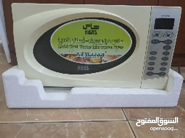 مايكرويف هاس مستعمل بحالة جيدة