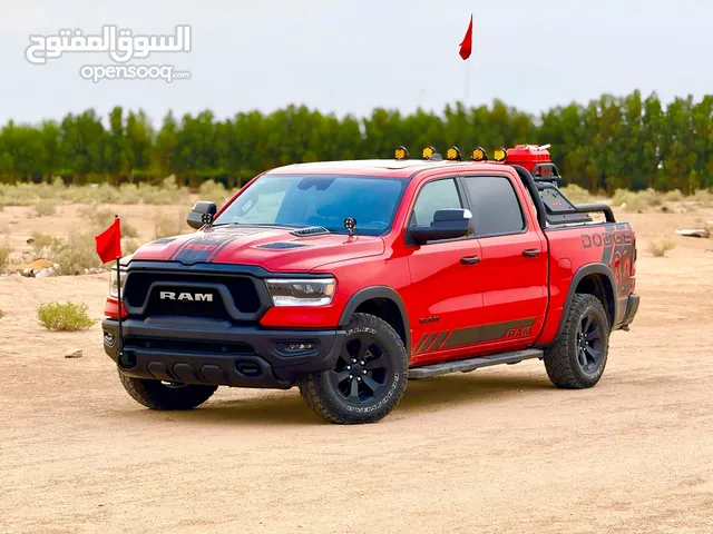 رام ريبيل 2023