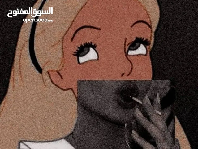 جميله البطيني