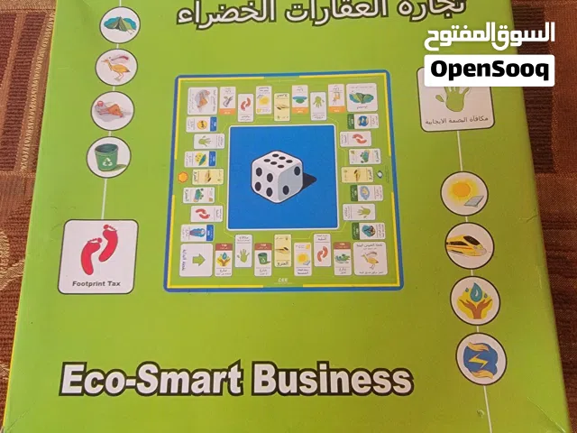 لعبه تجارات العقارات الخضراء