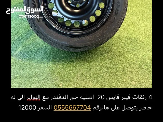 رنقات ديفندر