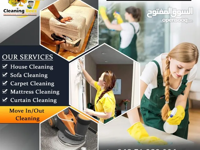 HOUSE MAIDS/SOFA CLEANING/MATTRESS CLEANING/CARPET CLEANING/CURTAIN CLEANING