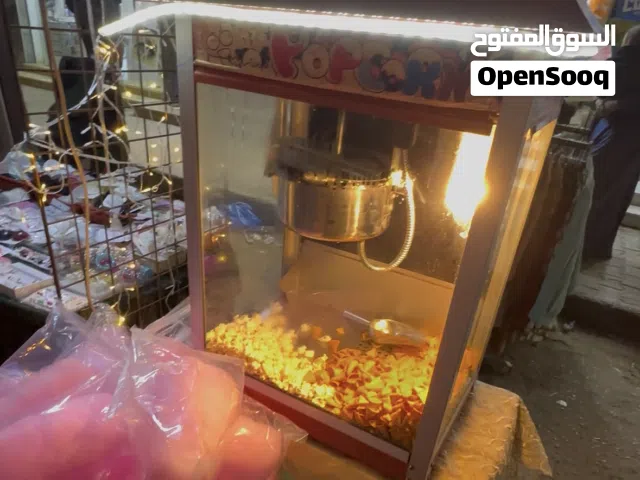 مكينة سبول ( فشار) الأصلية