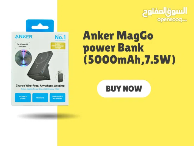 Anker MagGo power Bank (5000mAh,7.5W) / بور بانك انكر
