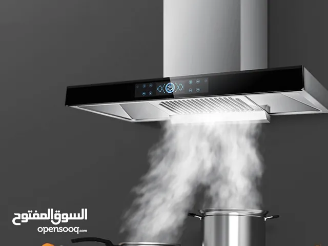 تهويه مركزيه