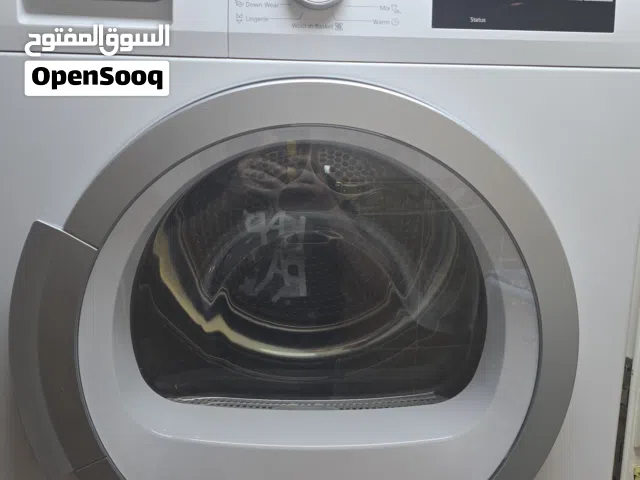نشافة سيمنز بوضع ممتاز تعمل و لا يوجد فيها عيوب استعمال عائلة للبيع بسبب السفر