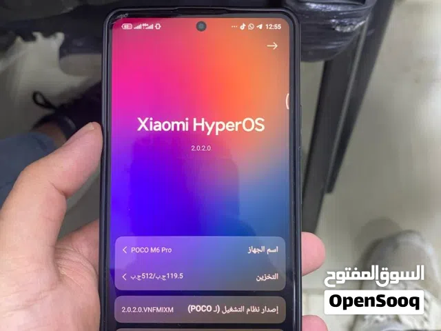 بوكو M6 برو وليس X اقرا وصف جهاز مساحه تخزين فيه 512 رام 24 تبارك الرحمن