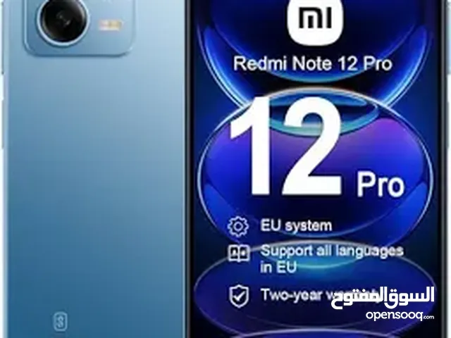 Redmi Note 12 pro لوززز اللوز بقراطيسه بالكرتون