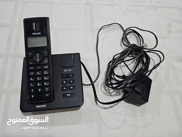 هاتف وايرلس ..ارضي فيليبس