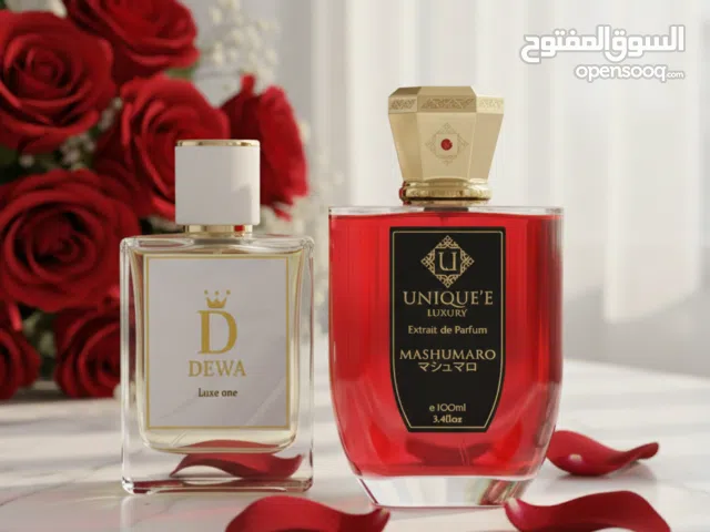 خليك دافي وريحتك مغرية وفخمة... اكتشف مارشميلو المدخّن!