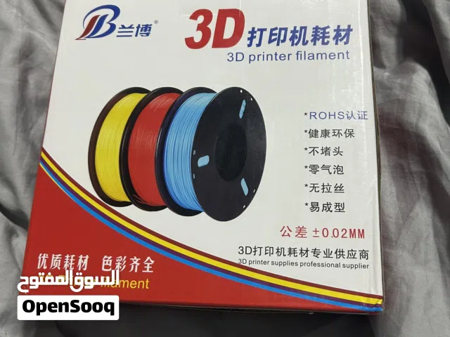 PETG 3d printing filament new color black  فيلمنت طباعة ثلاثية الابعاد لون أسود جديد