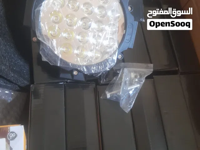 كشافاتV 24 /12/36
