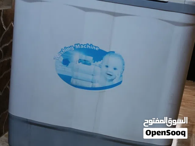 غسالة ملابس ناشونال شغالة 100% صلات النبي