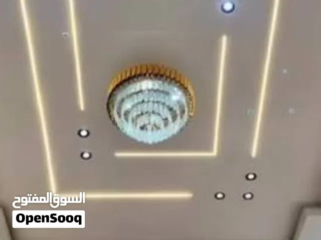دهان وكهربائي حائل