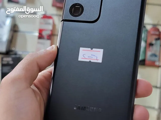 Samsung Galaxy S21 Ultra 5G 256 GB in Shabwah