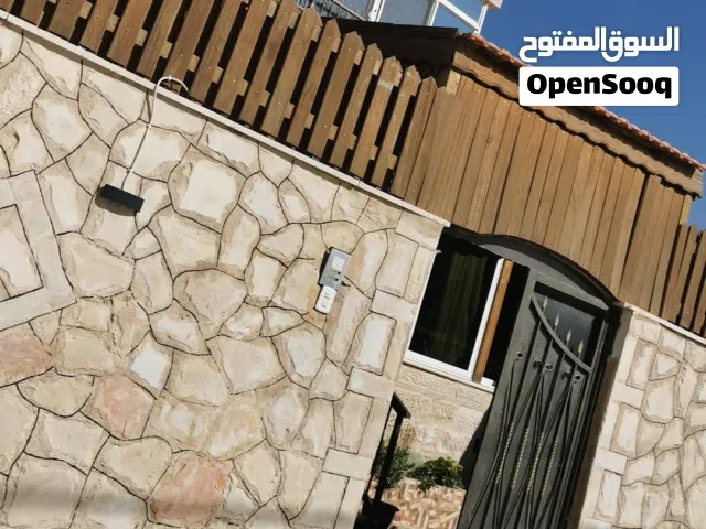 بيت طابقين للبيع او البدل في منطقة القادسية وما حولها الرصيفة