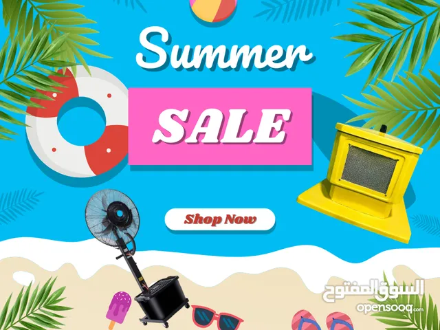 CRAZY SUMMER DEAL!!! Get it before it's gone!