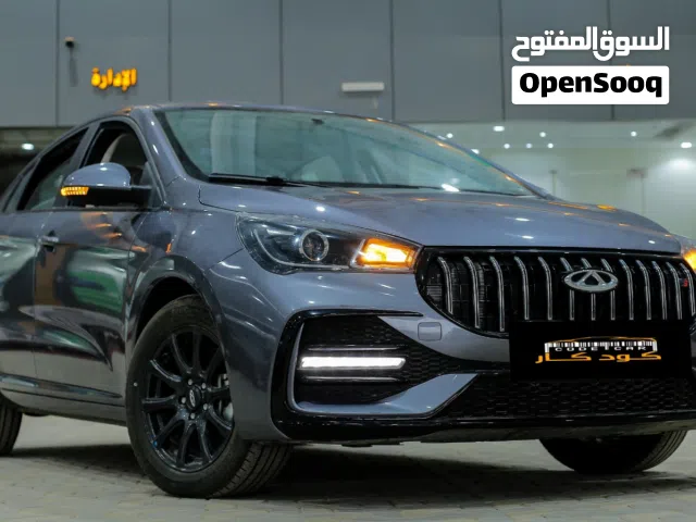 2026 شيري اريزو Arrizo 5