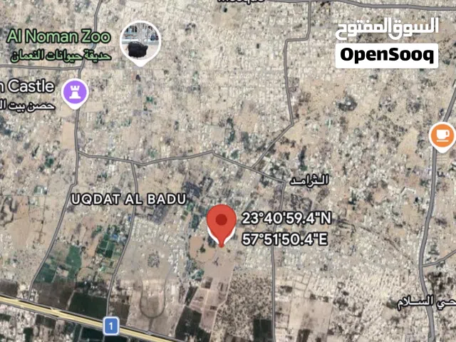 Di ارض سكنية في الثرامد