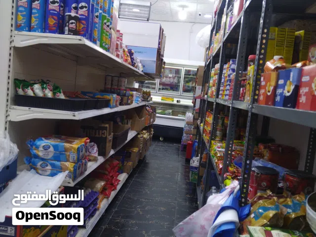محل للبيع كامل