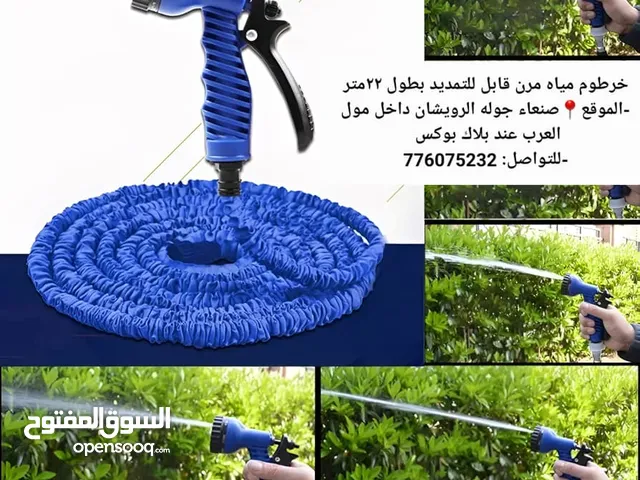 استمتع بالري بدون جهد مع خرطوم الحديقه القابل للتوسع بطول22متر مقاوم للتمزق والتسرب والتشقق