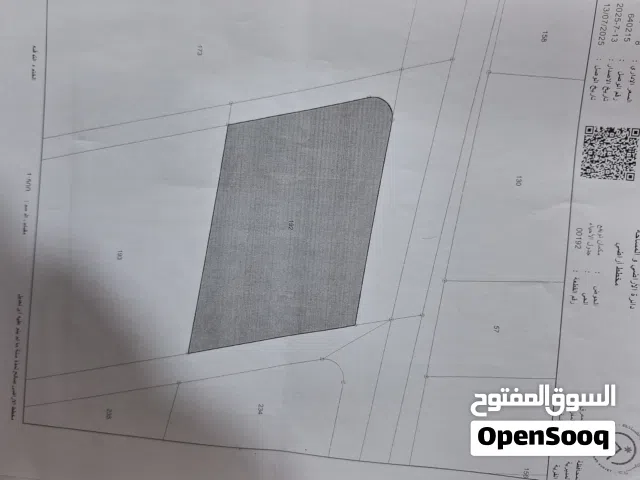 Residential Land for Sale in Mafraq Bowaydet Al Hawamdeh