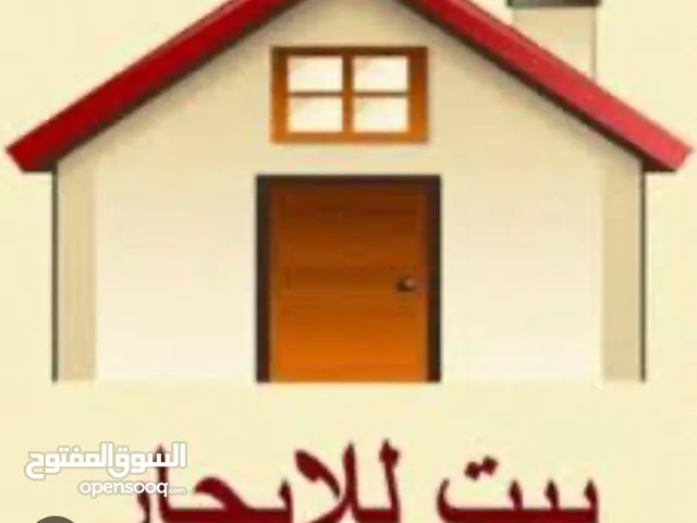 135 m2 3 Bedrooms Apartments for Rent in Amman Abu Nsair
