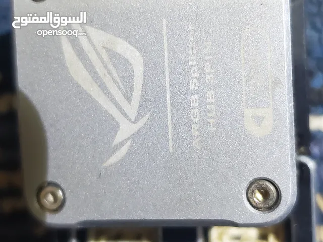 نظام طيران متكامل