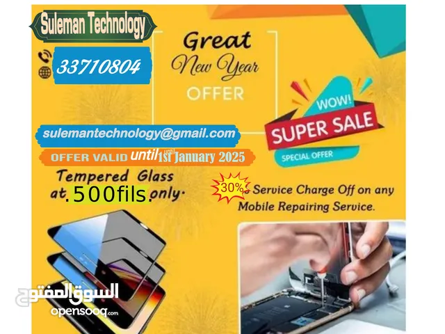 Mobile repairing shop in gudaibiyah