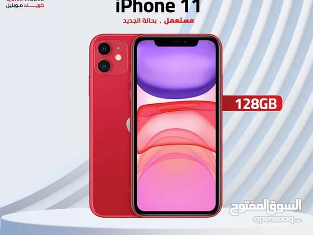 IPHONE 11 ( 128GB ) USED /// ايفون 11 ذاكرة 128 مستعمل وكاله