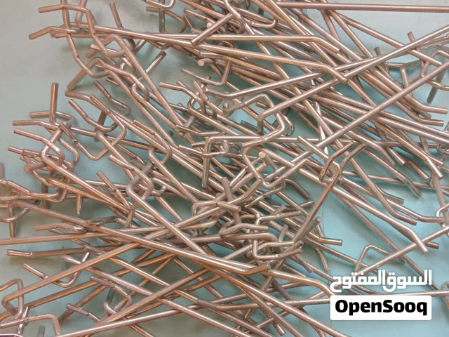 علّاقة حديد