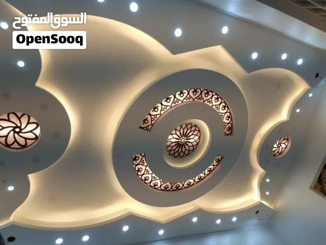 عالم  البديل للديكورت الجبسيه