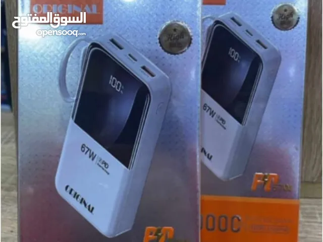 Pawr pank 30000 mAh 67W charg rapid