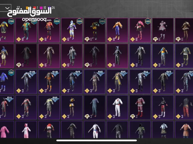 حساب ببجي للبيع