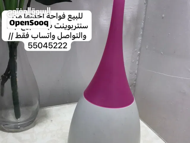 للبيع فواحة