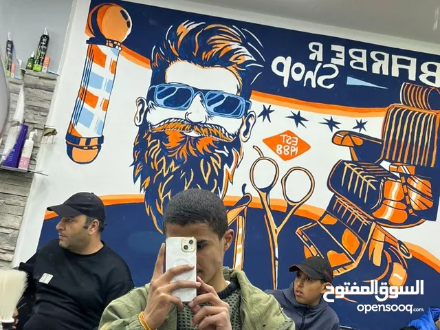 احمد الشاهين