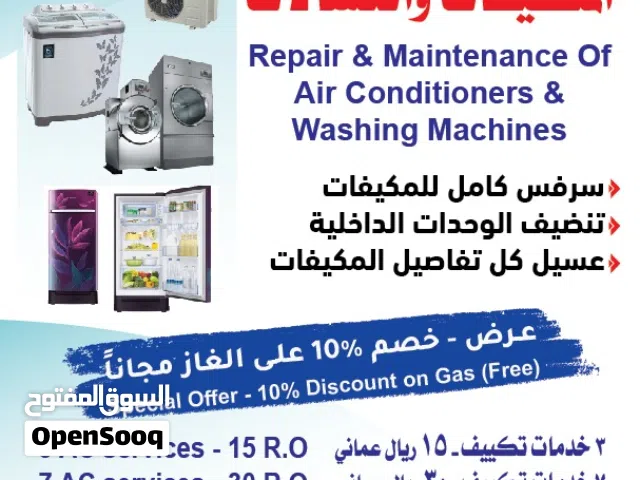 Ac service repair washing machines repair