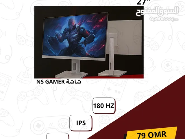 شاشات NSGAMER