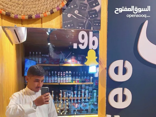 وليد