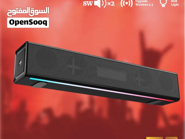 سبيكر موكسوم الاصلي بسعر تخفيض