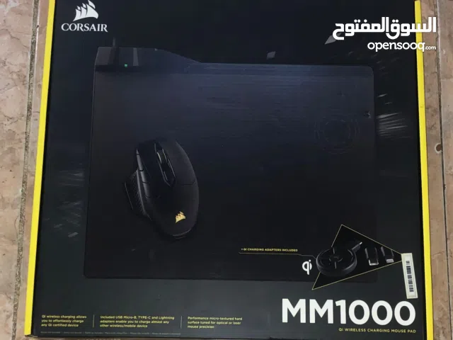 ماوس باد وقاعد للرجلVR جدد