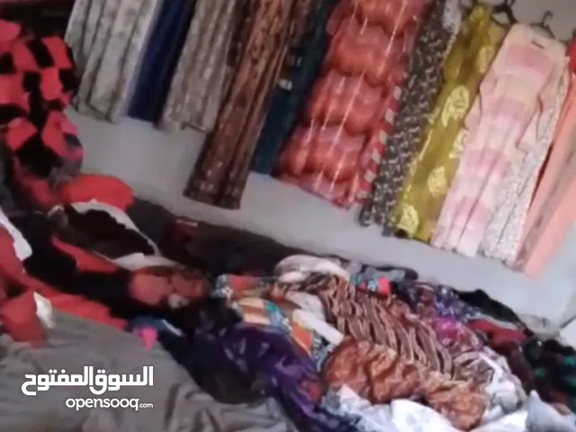 بالة خليجية نظيفة 500 قطعة كامل ب 50 دينار