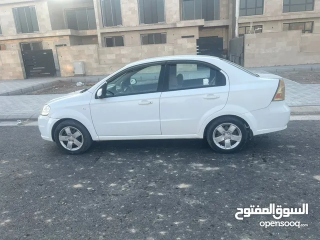 افيو 2016 خليجي